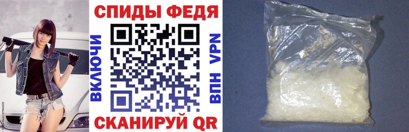 blacksprut онион  Новотитаровская  АМФЕТАМИН Premium 