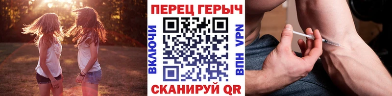 blacksprut как зайти  Новотитаровская  ГЕРОИН Heroin 