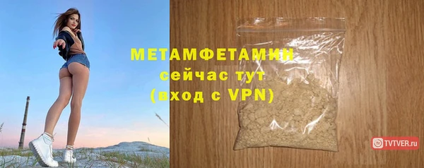 гашишное масло Усолье-Сибирское