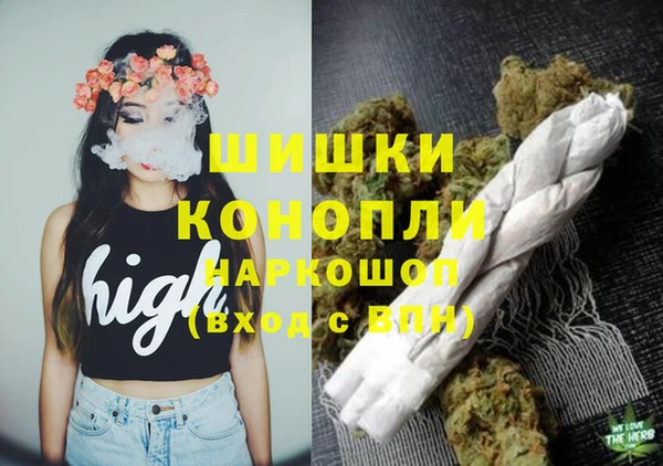 соль курить ск Усмань