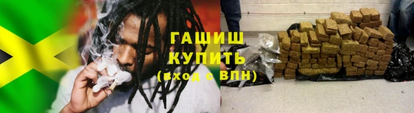 соль ск Усинск