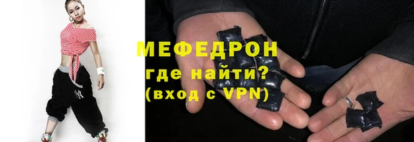 круглые Курчалой