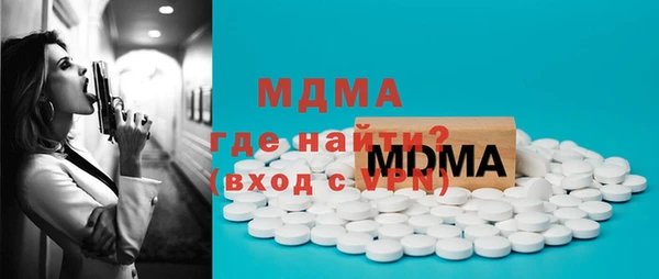 круглые Курчалой