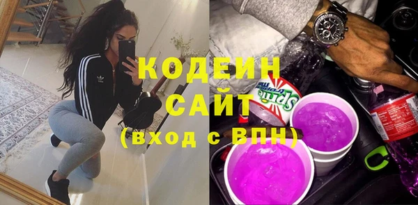 дживик Магадан