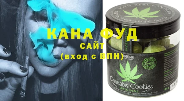 соль курить ск Усмань
