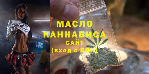MDMA Premium VHQ Тында